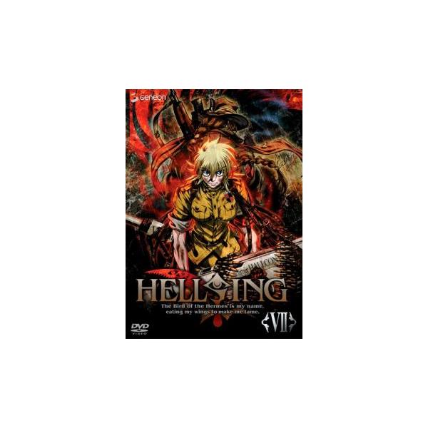 HELLSING ヘルシング 7(第7話) レンタル落ち 中古 DVD ケース無 : あん