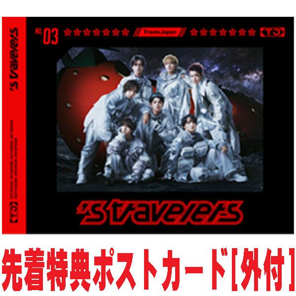 先着特典ポストカード(外付)初回J盤 Bu-ray付 三方背ケース トール