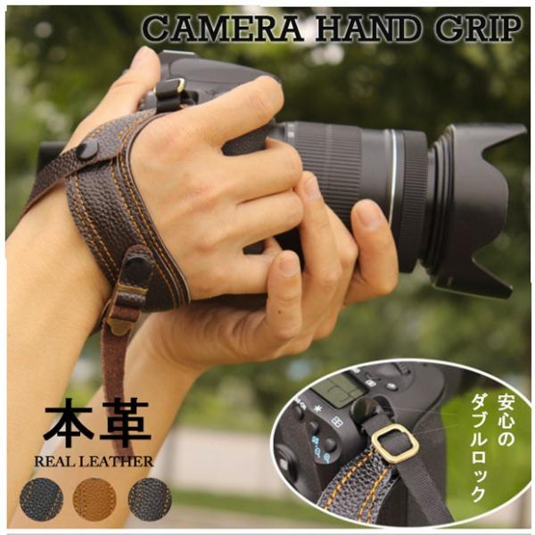 ハンドグリップストラップ 本革 一眼レフ ミラーレス一眼レフカメラ用