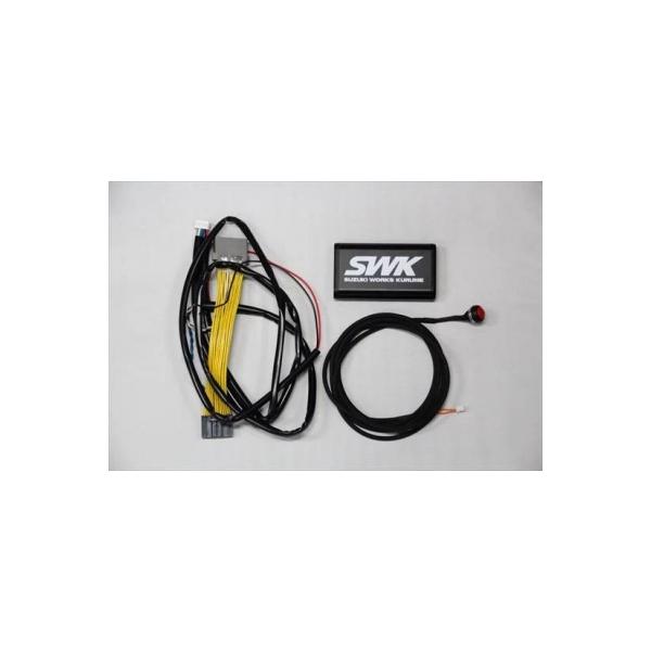 スイフト スイフトスポーツ ZC33S VSCキャンセラー : オートスタイル