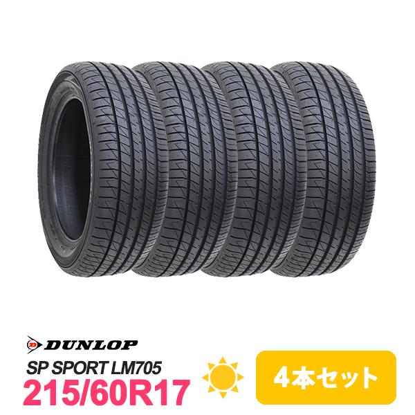 DUNLOP（ダンロップ） 4本セット 215/60R17 タイヤ サマータイヤ SP
