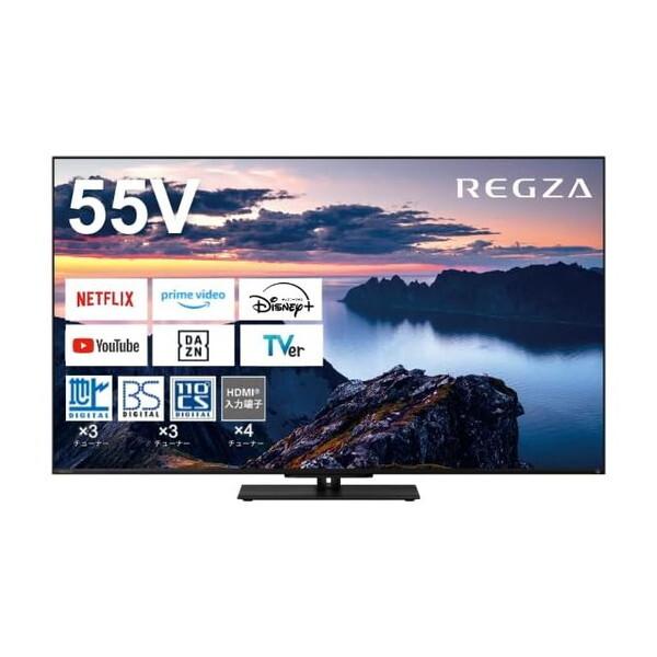 TOSHIBA（東芝） テレビ 55型 液晶テレビ TVS REGZA レグザ 55インチ