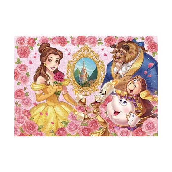 テンヨー（Tenyo） 【新品】ジグソーパズル 写真が飾れる ディズニー