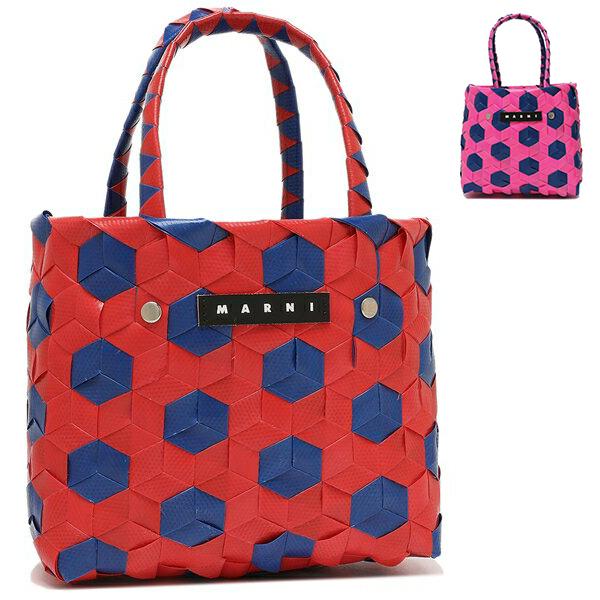 MARNI（マルニ） ハンドバッグ かごバッグ バスケットバッグ キッズ