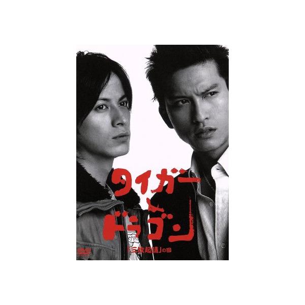 bookoffonline_0010450048