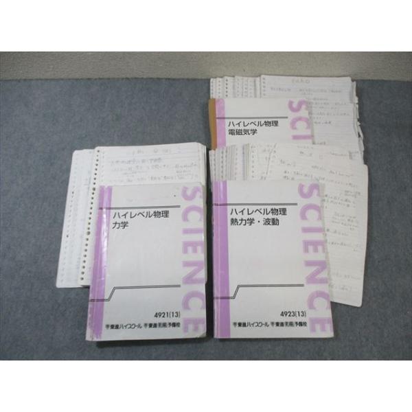 booksdream-store2_wo02-011