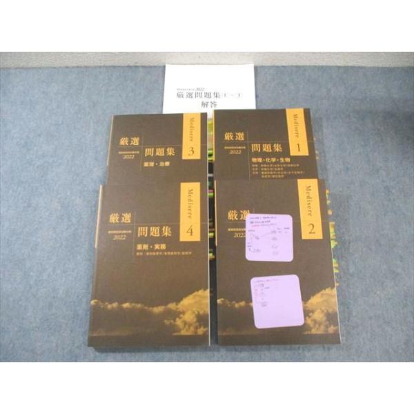 booksdream-store2_ws03-042