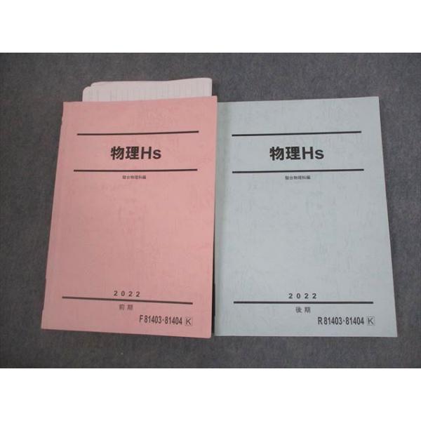 booksdream-store2_vk11-066