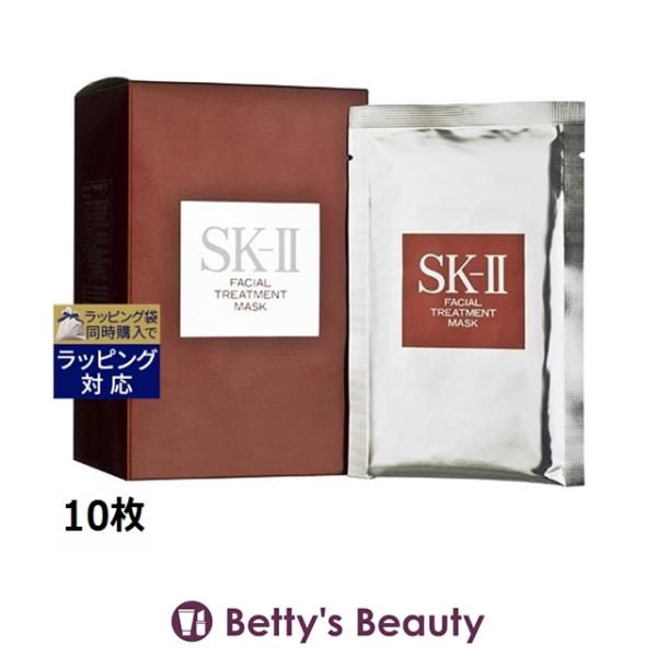 SK-II（エスケーツー） 【並行輸入品】SK2 フェイシャル