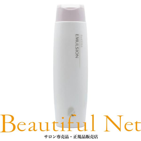 ReKERA リケラ エマルジョン 200ml リトル・サイエンティスト【ReKERA