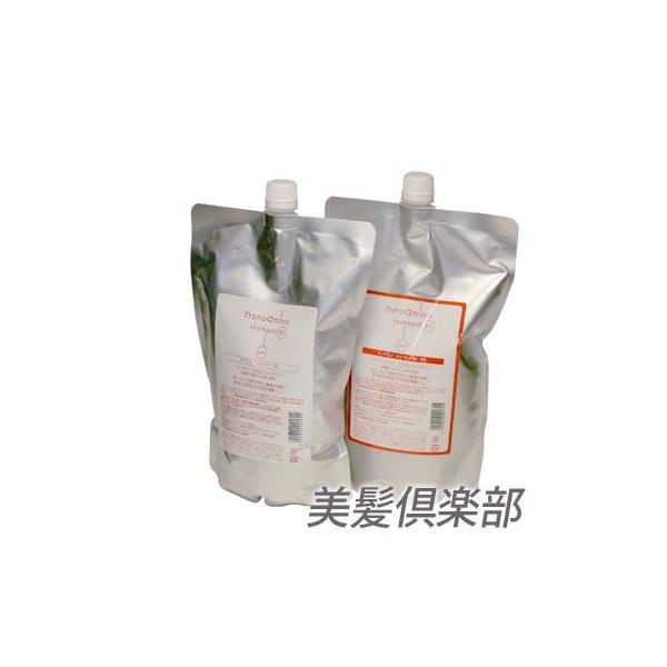 NANOAMINO モイストトリートメント＆シャンプーセット 1000ml