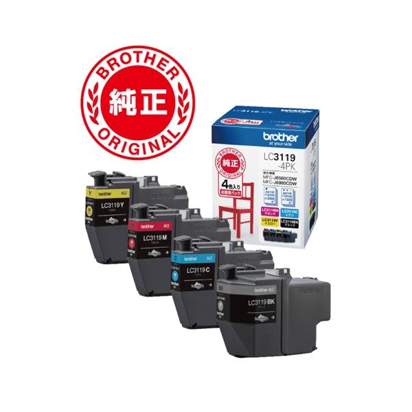 ブラザー工業 インク ブラザー 純正 カートリッジ LC3119-4PK インク