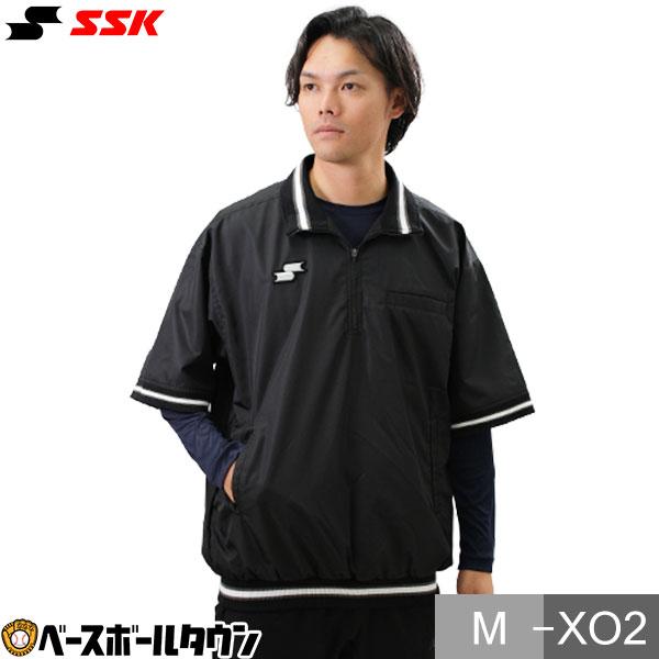 エスエスケイ（SSK） 野球 NPB審判員レプリカ半袖ジャケット(裏