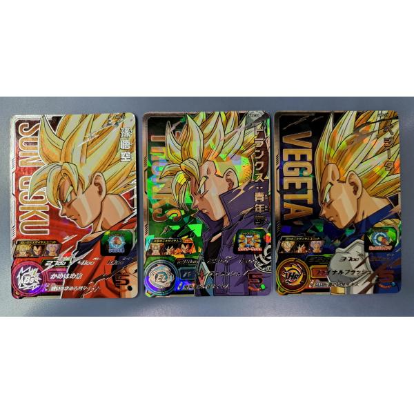 3枚セット ABS-24 孫悟空 ABS-27 ベジータ ABS-30 トランクス：青年期