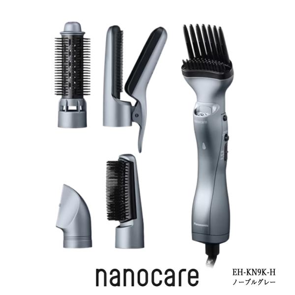 2025年9月新発売）パナソニック エアスタイラー ナノケア くるくる