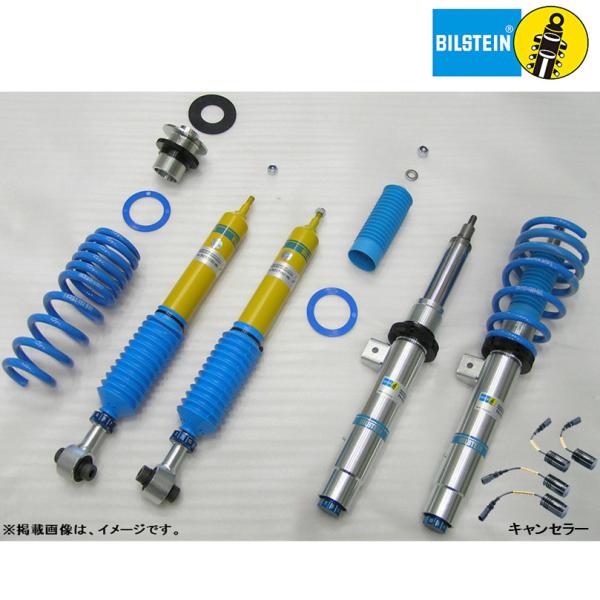 BILSTEIN（ビルシュタイン） BILSTEIN B16 車高調整/減衰力調整式サス+