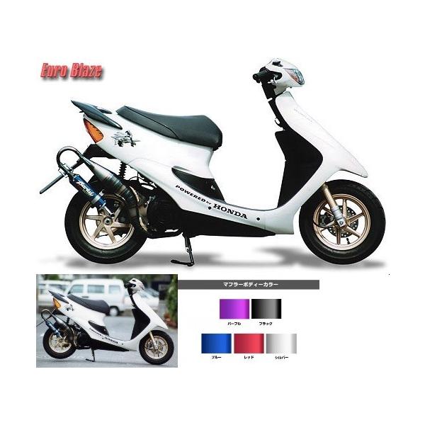 bikeman2_brl-4560337037279