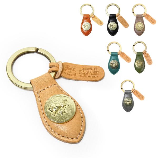 イルビゾンテ レザーキーホルダー キーリング IL BISONTE C0563 SKH017