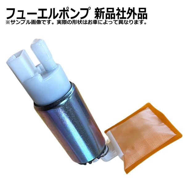 トヨタ（TOYOTA） フューエルポンプ アルテッツァ GXE10 23221-74120