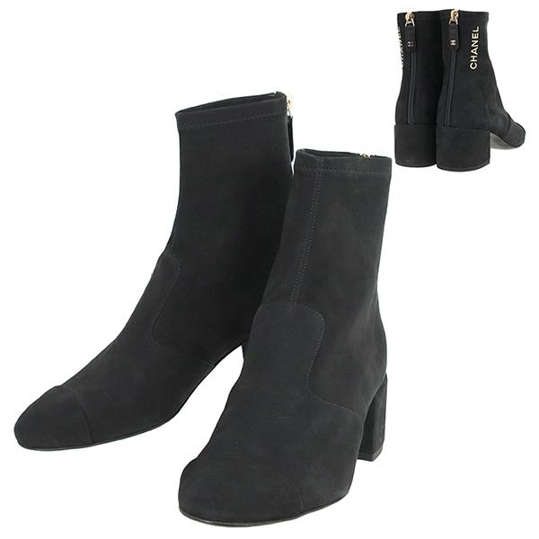 CHANEL（シャネル） ブーツ ショートブーツ 22.5cm ヌバック CHANEL