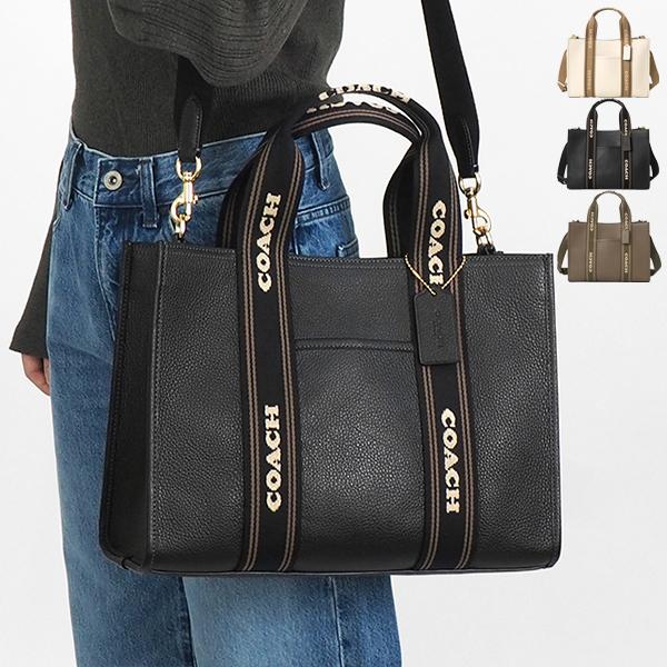 COACH（コーチ） ショルダーバッグ レディース スミス 2way トート