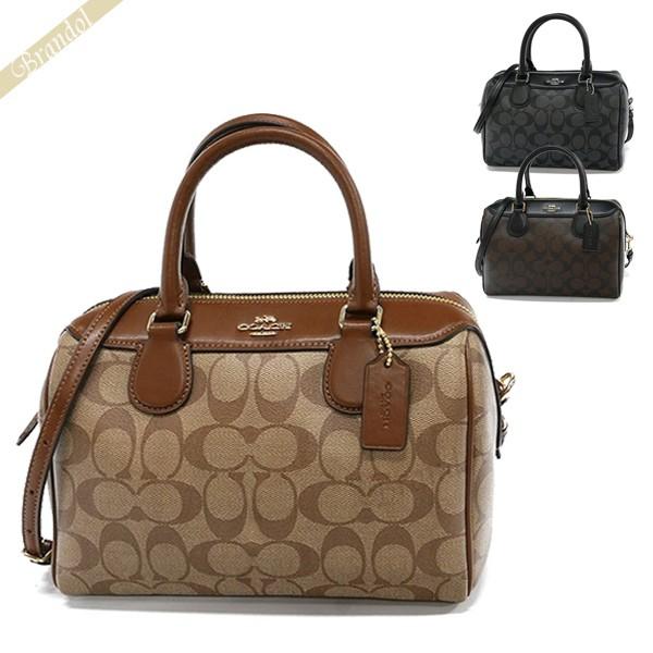 COACH（コーチ） 《クーポン配布中》コーチ ショルダーバッグ