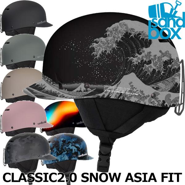 sandbox SANDBOX/サンドボックス CLASSIC2.0 SNOW ASIA FIT クラシック