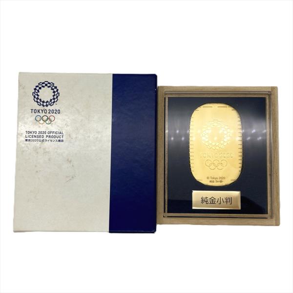 東京2020 オリンピックエンブレム 純金小判 純金 20.5g 金貨 ゴールド
