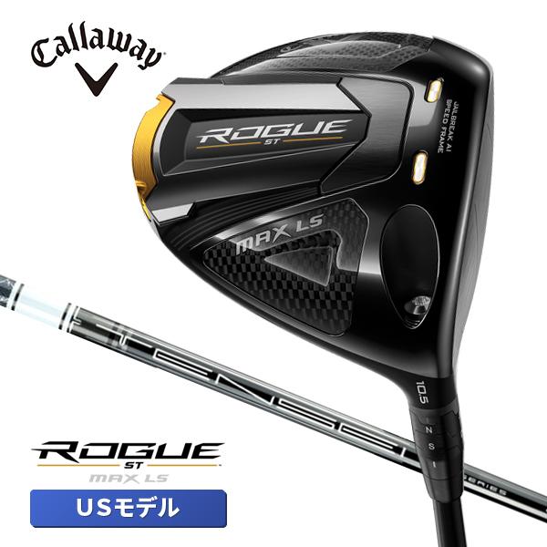 Callaway（キャロウェイ） ローグ ST マックス LS ドライバー USモデル