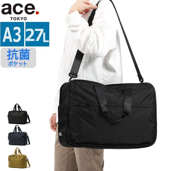 ace. 最大53%☆2/27〜 5年保証 エーストーキョー ボストンバッグ ace