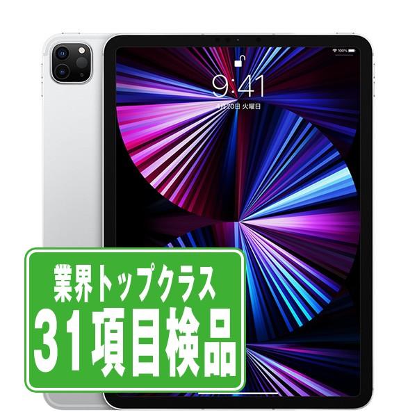 ジャンク品 iPadPro11 インチ第3世代 M1・A2459 ジャンク】11インチ
