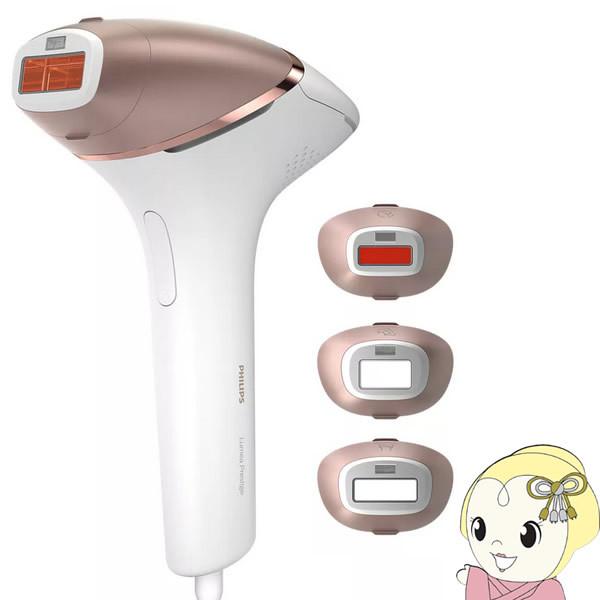 Philips（フィリップス） 光 脱毛器 ルメア プレステージ Lumea