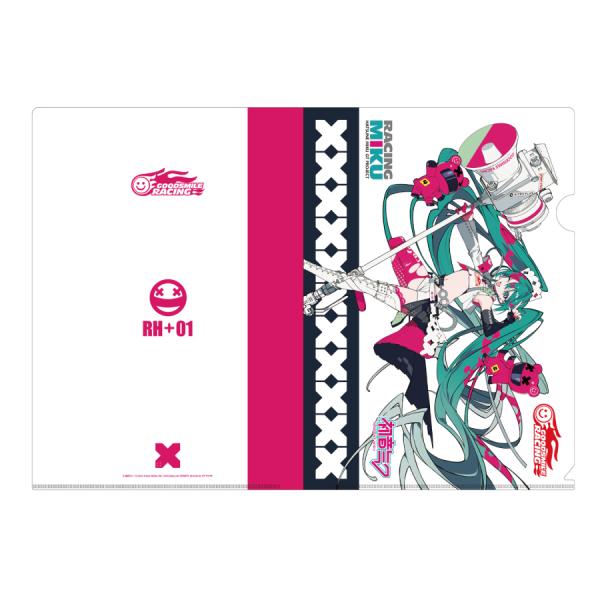 gsrshop-forest_rm20250014