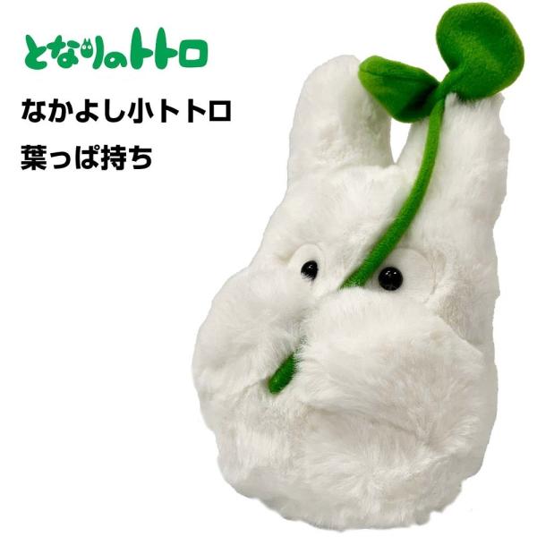 grengren_20240529-9601