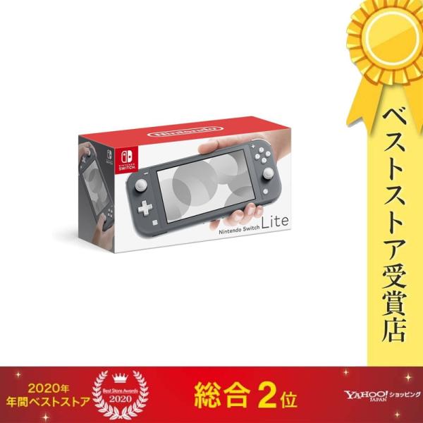 Nintendo Switch 【ラッピング可】【即日発送】【新品】【まとめ買い