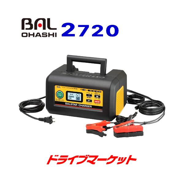 バッテリー充電器12v24v」の人気商品一覧 | 安い商品を通販サイトから
