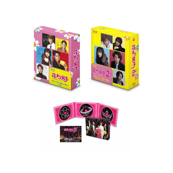 e-sekaiya_newitem7947