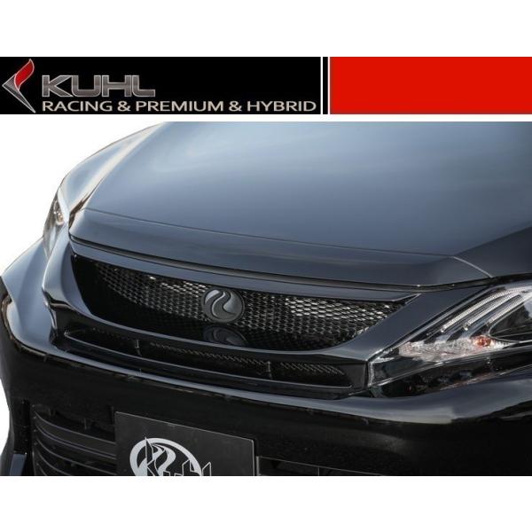 ハリアー フロントグリル」の人気商品一覧 | 安い商品を通販サイトから