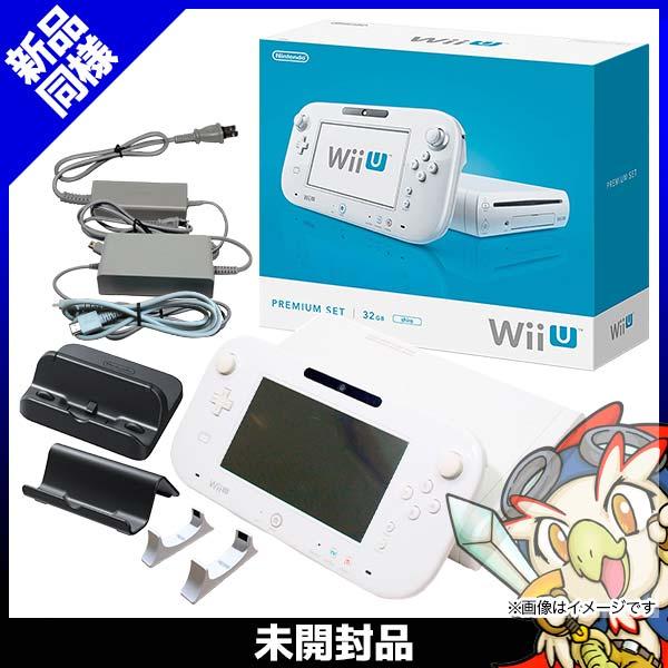 任天堂（Nintendo） Wii U ウィーユー プレミアムセット 本体 shiro