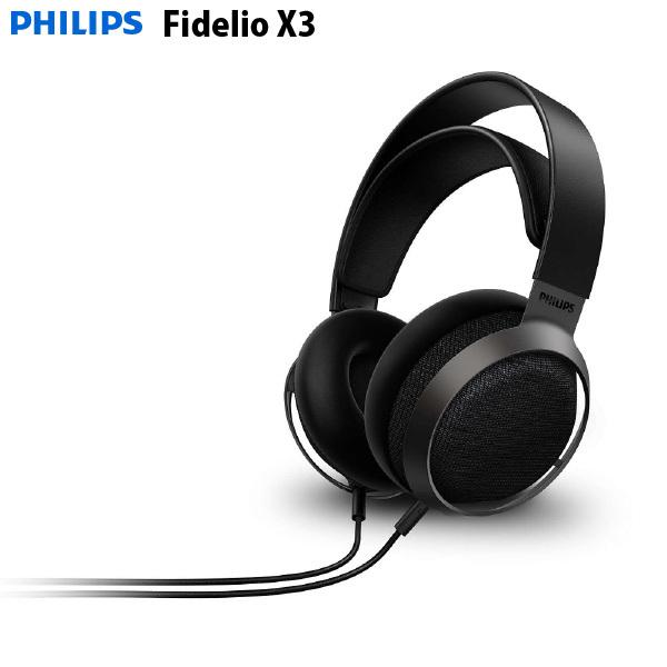 Philips（フィリップス） Fidelio X3 ケーブル着脱式 有線ヘッドホン