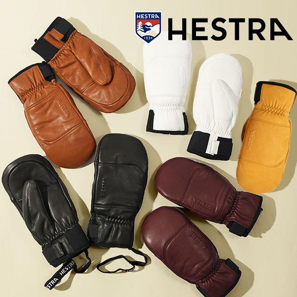 HESTRA（ヘストラ） レザーミトン Omni Mitt MITTEN メンズ ミトン 本