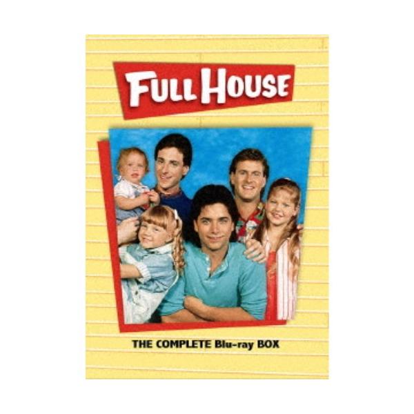 フルハウス ＜シーズン1-8＞ 全話まとめ見 Blu-ray 【Blu-ray