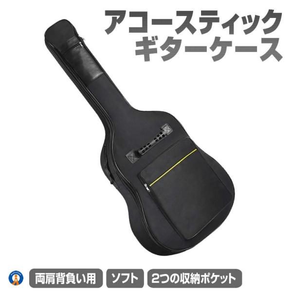 ARIAエレアコ完動品！ ソフトケースとストラップ付きます。 ARIA