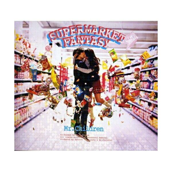 トイズファクトリー CD/Mr.Children/SUPERMARKET FANTASY (通常盤