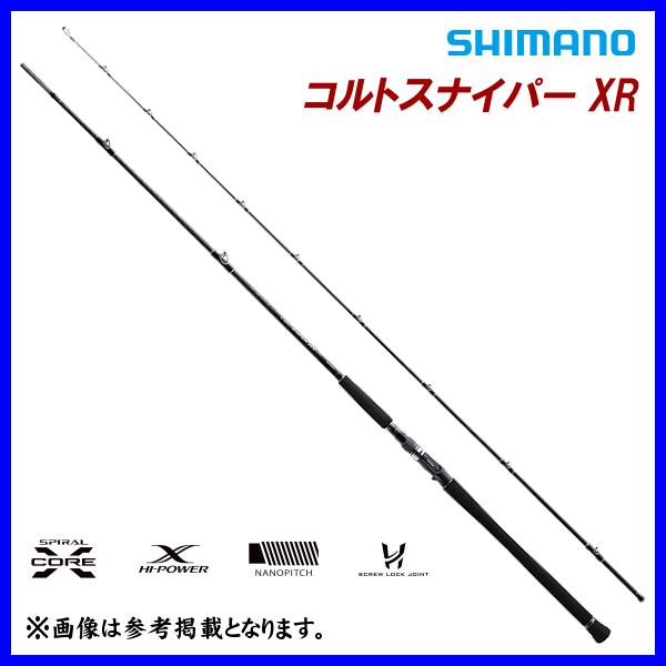 シマノ（SHIMANO） ☆シマノ 21 コルトスナイパー XR B100MH ロッド