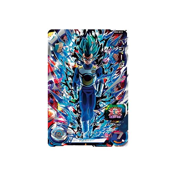 BANDAI（バンダイ） スーパードラゴンボールヒーローズ BM8-SEC2