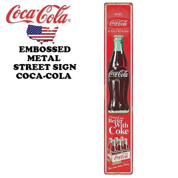 Coca Cola（コカコーラ） 看板 グッズ 縦長ストリートサイン 90cm