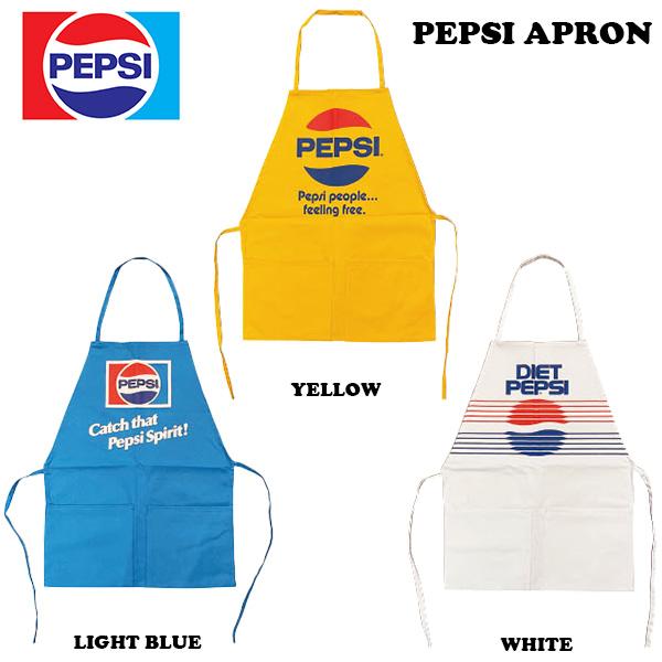 ペプシ エプロン PEPSI APRON 綿100 メンズ 男性用 大人用 おしゃれ