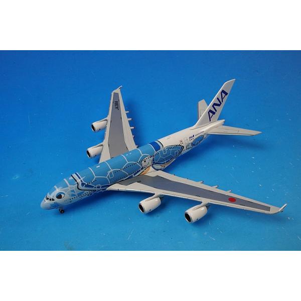 1/400 A380-841 ANA FLYING HONU ANAブルー WiFiレドーム・ギアつき