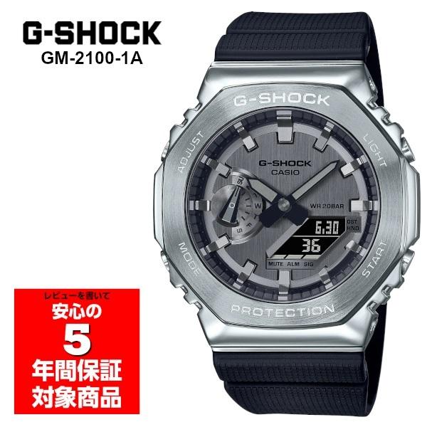 G-SHOCK GM-2100-1A メンズ 腕時計 アナデジ ブラック メタル G